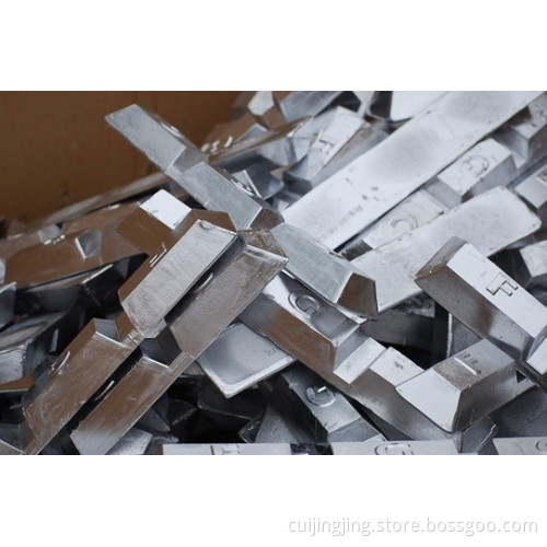 Zinc Ingot